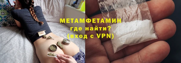 мдпв Наволоки