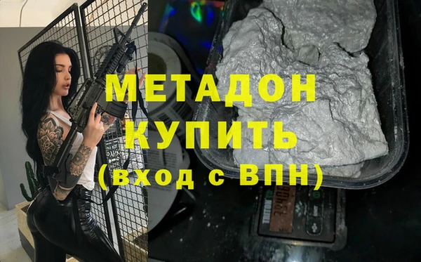 мдпв Наволоки