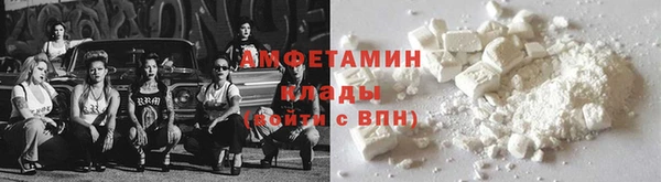 бутик Надым