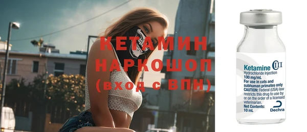 мдпв Наволоки