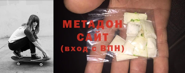 бутик Надым