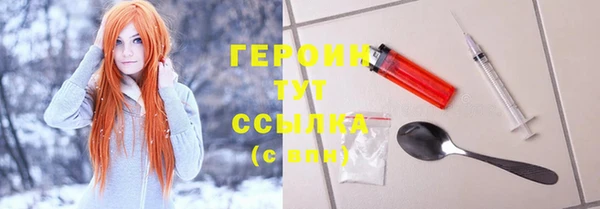 мдпв Наволоки