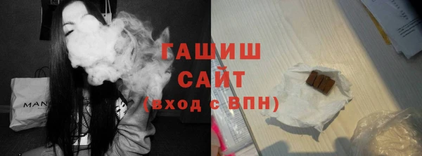мдпв Наволоки