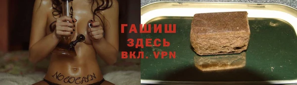 мдпв Наволоки