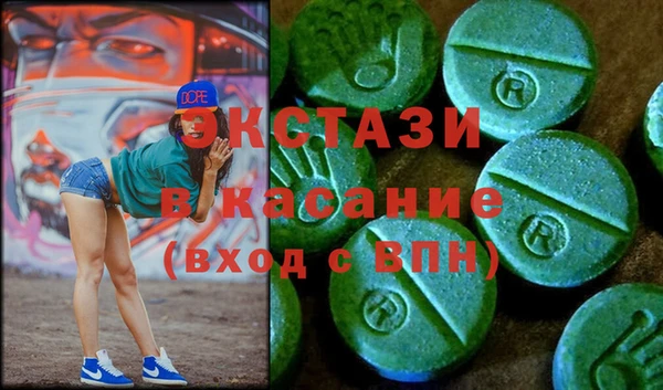 мдпв Наволоки