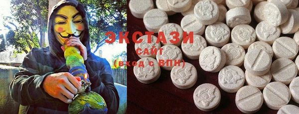 бутик Надым