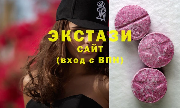 мдпв Наволоки