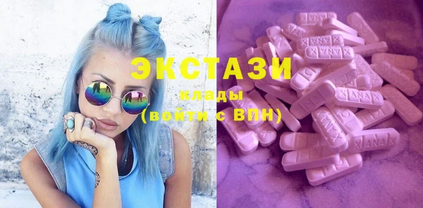 мдпв Наволоки