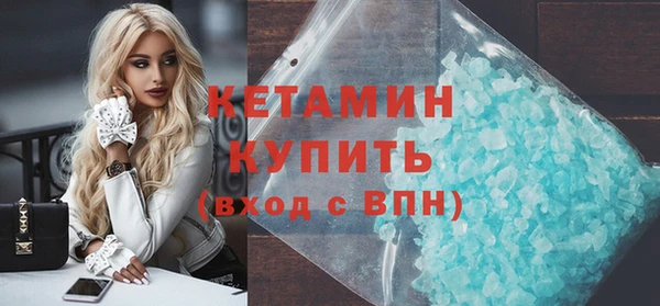 мдпв Наволоки