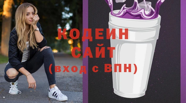 мдпв Наволоки