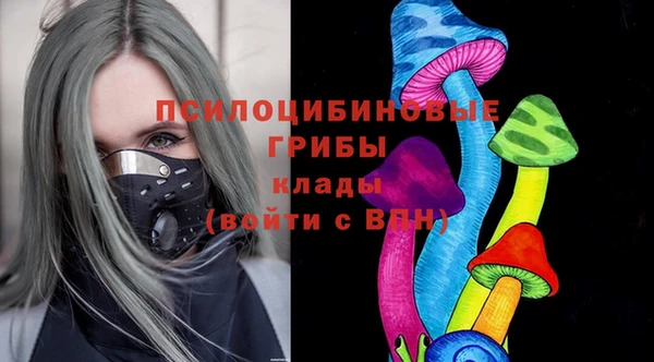 бутик Надым