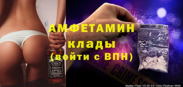 бутик Надым
