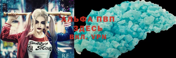 мдпв Наволоки