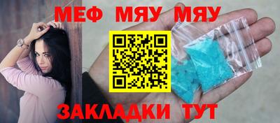 соль курить ск Пушкино