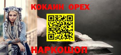 а пвп мука Пугачёв