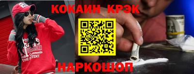 СК Пыть-Ях