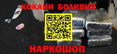 а пвп мука Пугачёв
