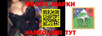 а пвп мука Пугачёв