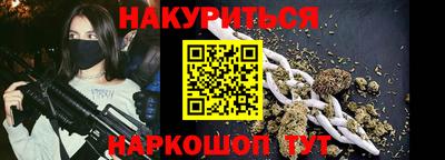 СК Пыть-Ях