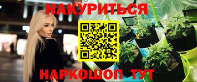 СК Пыть-Ях