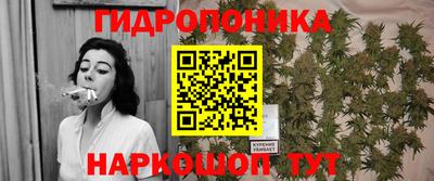 СК Пыть-Ях