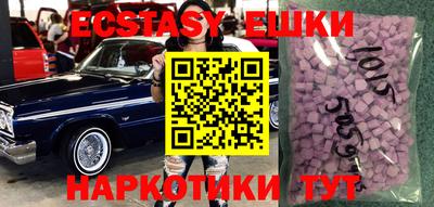 СК Пыть-Ях