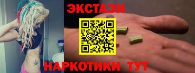 СК Пыть-Ях