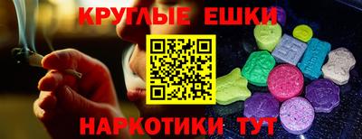 а пвп мука Пугачёв