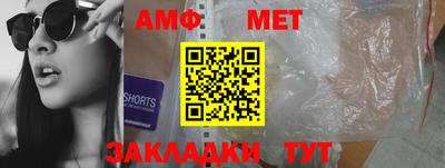 а пвп мука Пугачёв