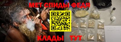 соль курить ск Пушкино