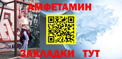 СК Пыть-Ях