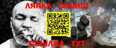 а пвп мука Пугачёв
