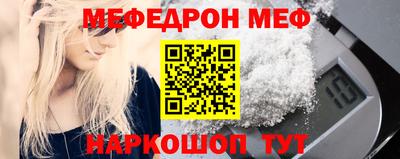 СК Пыть-Ях