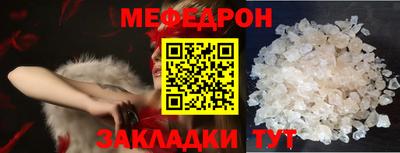 соль курить ск Пушкино